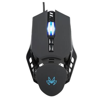 RD-X12 Programmable gaming mouse