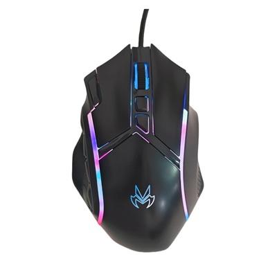 RD-603  Gaming mouse