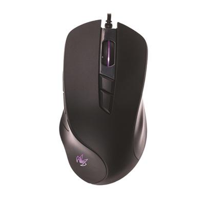 Z2  Gaming mouse