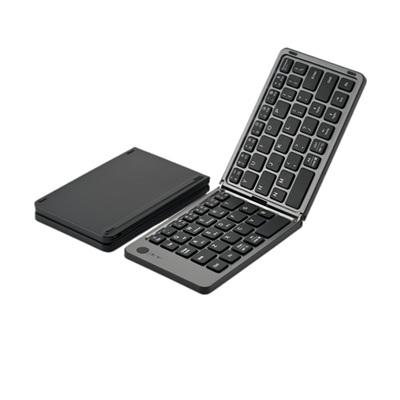 RD-143  Wireless Foldable Bluetooth Keyboard 
