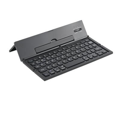 RD-888 Wireless Foldable Bluetooth Keyboard